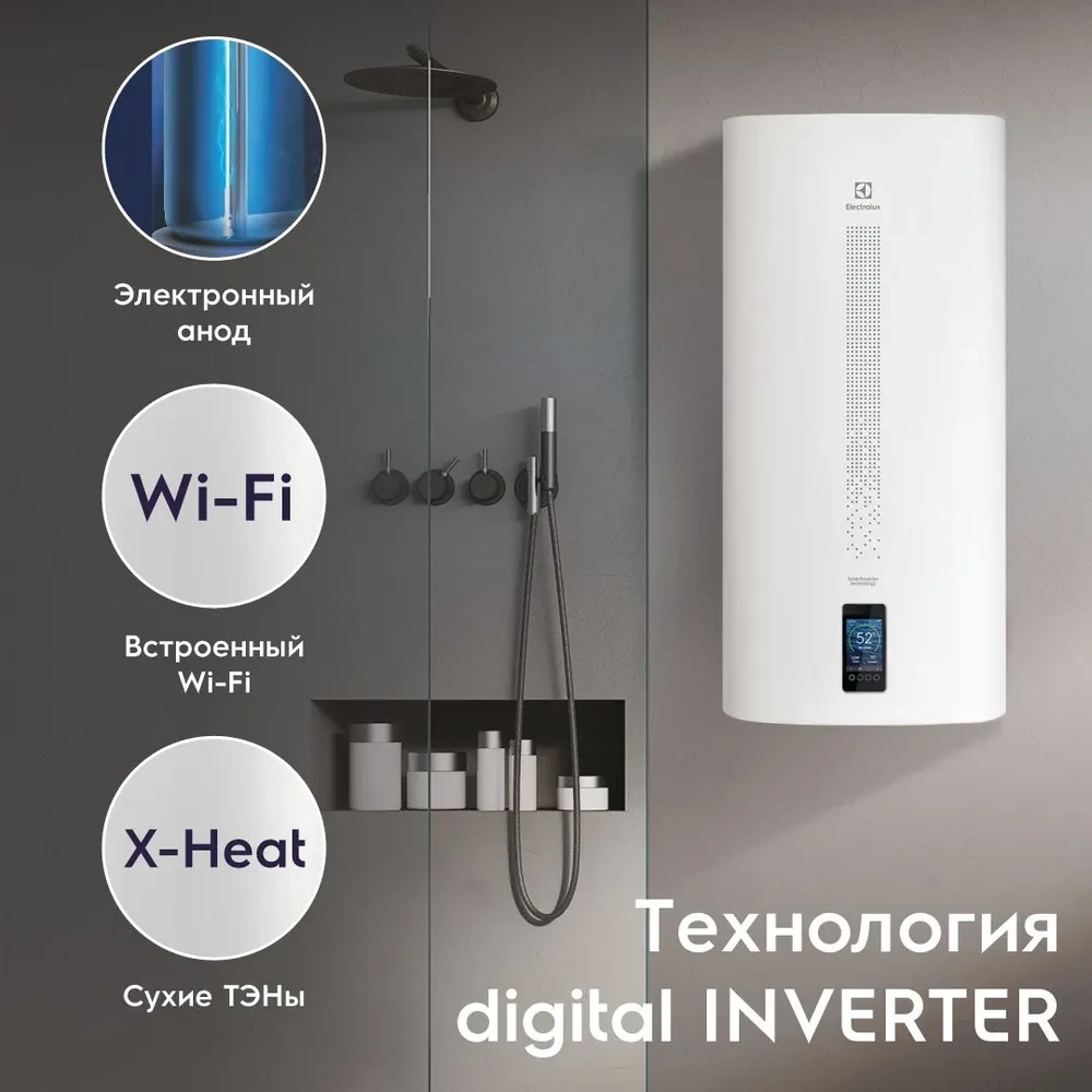 Водонагреватель Electrolux EWH 80 Citadel