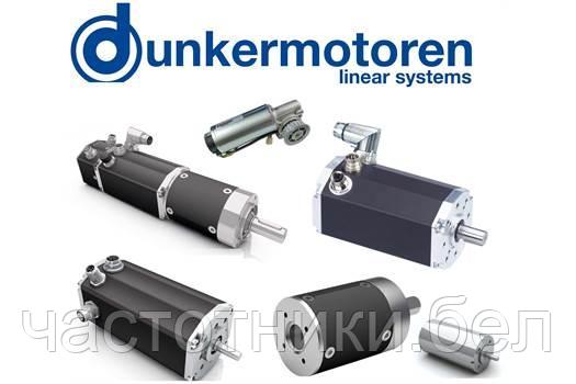 Мотор-редуктор Dunkermotoren GR63x55 ( 24 VDC) + SG80 + RE30-2-500