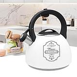 Чайник со свистком 2.5 л Maestro MR-1324, фото 5