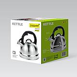 Чайник со свистком 2.9 л Maestro MR-1329, фото 3