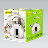 Чайник со свистком 3 л Maestro MR-1330, фото 3