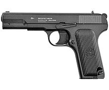 Пистолет пневматический BORNER TT-M (металл), до 3 Дж