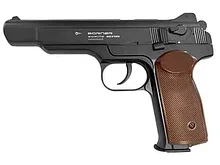 Пневматический пистолет Borner APS-M 4,5 мм (металл, Black)