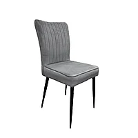 Стул SitUp CONSUL (ткань Silver)