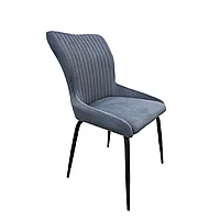 Стул SitUp IRON Black Steel