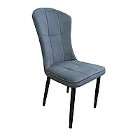 Стул SitUp ATLAS Black (ткань Steel)