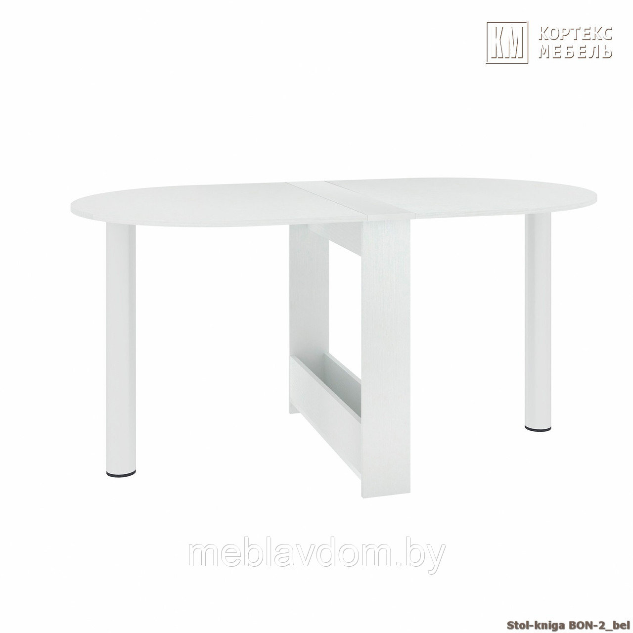 Стол-книга БОН-2