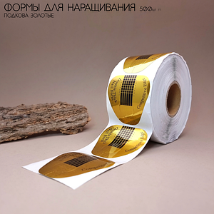 Типсы, Формы, Верхние формы, Палитры