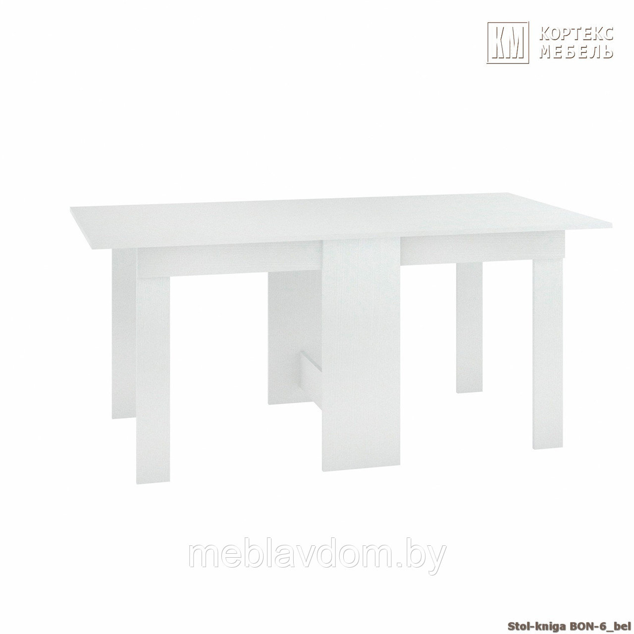 Стол-книга БОН-6