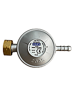 Газовый редуктор для инфракрасных обогревателей CGAS