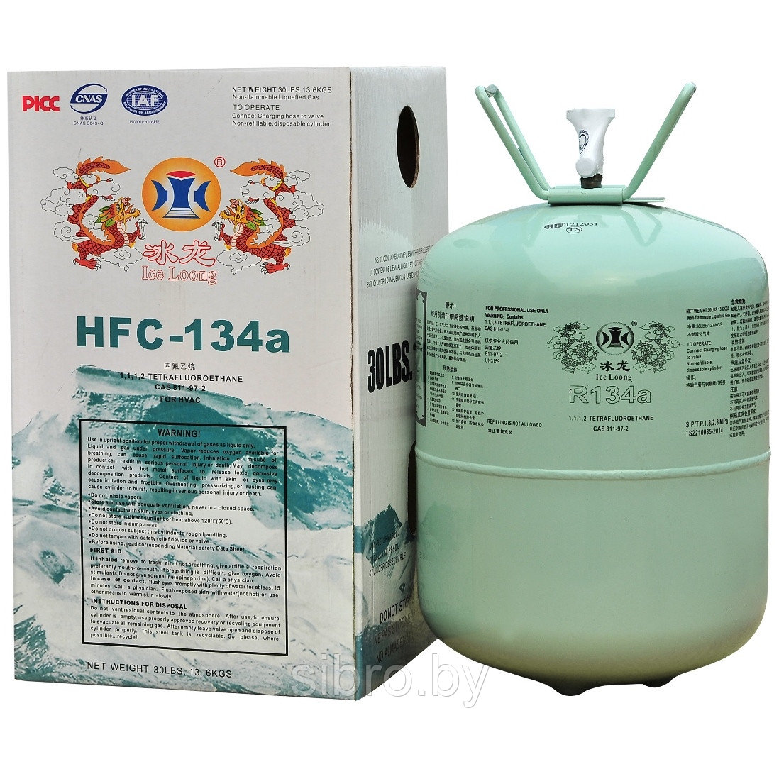 Фреон / Хладон / Хладагент R-134a в баллонах по 13.6кг.