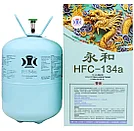 Фреон / Хладон / Хладагент R-134a в баллонах по 13.6кг., фото 3