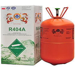 Фреон / Хладон / Хладагент R-404A в баллонах по 10.9кг