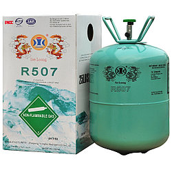 Фреон / Хладон / Хладагент R-507 в баллонах по 11.3 кг.