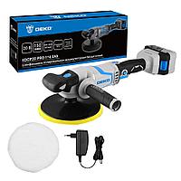 Полировальная машина DEKO KDCP20 PRO