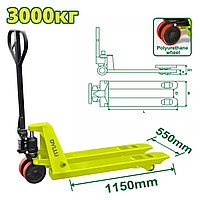 Тележка гидравлическая для поддонов 3000 кг DYLLU DTNH1R30