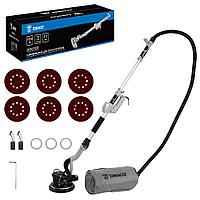 Шлифмашина для стен и потолков DEKO DKWS1050