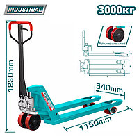 Тележка гидравлическая для поддонов 3000 кг TOTAL THT301301