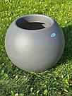 Цветочница "Шар" диаметр 619х520мм, фото 2