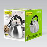 Чайник со свистком 2.2 л Maestro MR-1333-S, фото 3