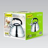 Чайник со свистком 3 л Maestro MR-1338, фото 3