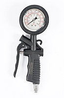 KraftWell KRWTG-A2 Пистолет с аналоговым жидкостным манометром 16 бар