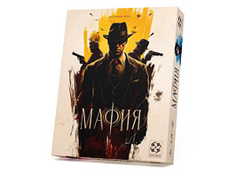Мафия (в картоне) Стиль Жизни. Настольная игра