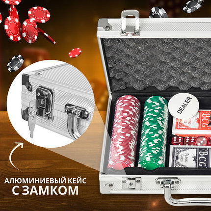 Набор для покера Shark 200, 11,5гр., без номинала (арт. CGI-200), фото 2