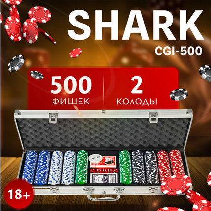 Набор для покера Shark 500, 11,5гр., без номинала (арт. CGI-500), фото 2