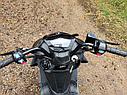 Скутер Racer RC150T-15F Force, фото 5