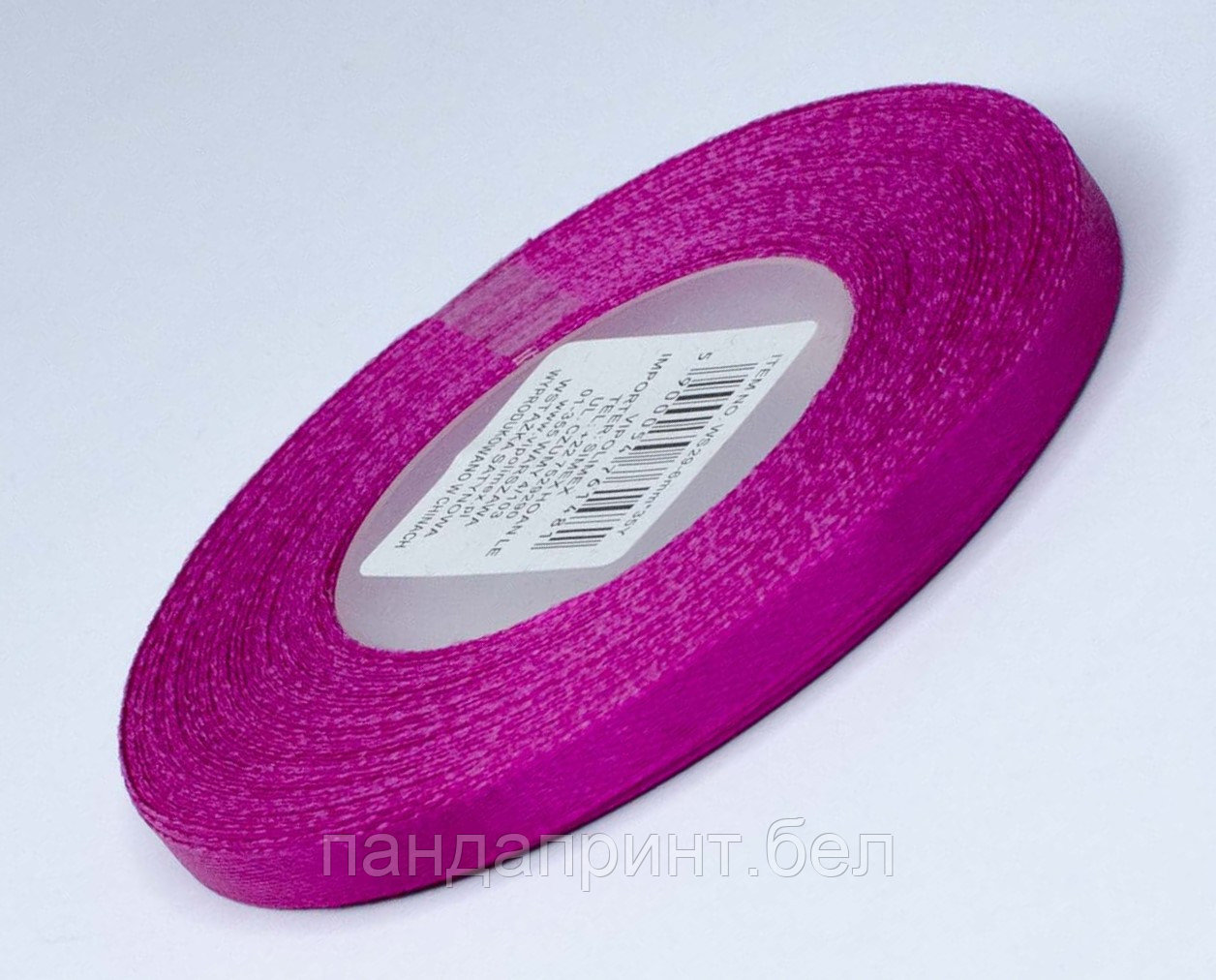 Лента атласная 0,6 см стальная розовая 32 м (арт.29)