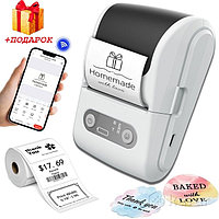 Портативный мини-принтер беспроводной с подсветкой PRINTERS, X10