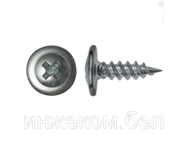 Саморез 4.2х16 мм с прессшайбой, цинк, острый (200 шт в пласт. конт.) STARFIX