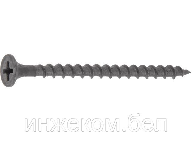 Саморез 3.5х19 мм для монтажа ГКЛ к дереву, фосфат (300 шт в пласт. конт.) STARFIX