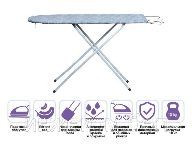 Доска гладильная Basic 4 (ДСП 1070х300 мм), с подставкой под утюг, PERFECTO LINEA