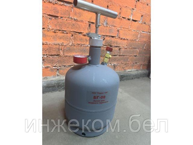 Бачок для жидкого горючего БГ-08 (ООО РЕДИУС 168)