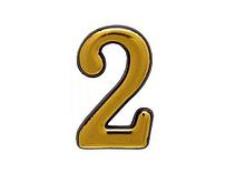 Цифра дверная АЛЛЮР БОЛЬШАЯ пластик "2" золото (УЗК)