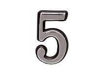 Цифра дверная АЛЛЮР БОЛЬШАЯ пластик "5" хром (УЗК)