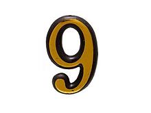 Цифра дверная АЛЛЮР БОЛЬШАЯ пластик "9" золото (УЗК)