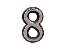 Цифра дверная АЛЛЮР пластик "8" хром (УЗК)