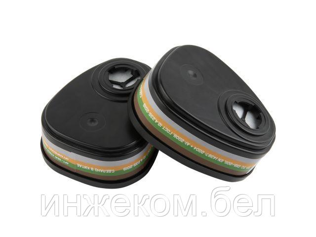 Фильтр 6641 противогазовый Jeta Safety (2 шт. в уп.)