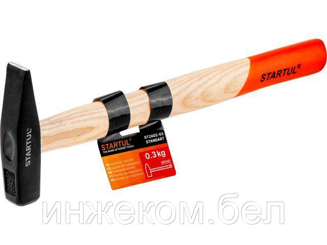 Молоток 0,3кг с дер.рукояткой STARTUL STANDART (ST2402-03)