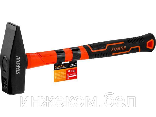 Молоток 0,8кг с фибергл.рукояткой STARTUL STANDART (ST2403-08)