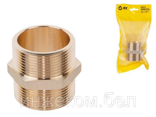 Ниппель 1 1/2" нар.-нар., AV Engineering (инд. упак.) (Латунь, макс.  16 бар, макс.  110 °С)