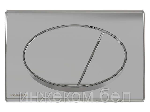 Кнопка для инсталляции (хром - глянцевая), Komfort