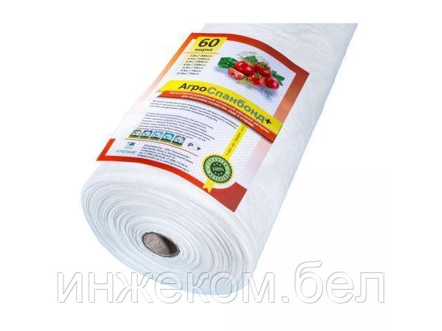 Спанбонд №60 белый рулон 3.2 м, 1 м. пог. (150 м. пог. рулон) (АГРОСЕТКА-ЮГ)