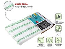 Сменная насадка для швабры из микрофибры и нейлона, пеноэффект, PERFECTO LINEA (Для сильных загрязнений, с