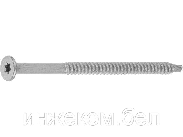 Саморез для термоизоляции 4.8х90 мм, сверло, керам. покрытие, T20 (100 шт в карт. уп.) STARFIX