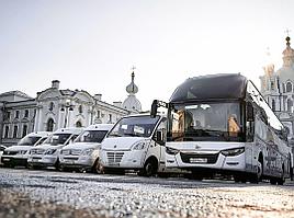 Аренда микроавтобуса на мероприятие