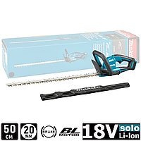 Кусторез аккумуляторный DUH506Z (DUH 506 Z) MAKITA
